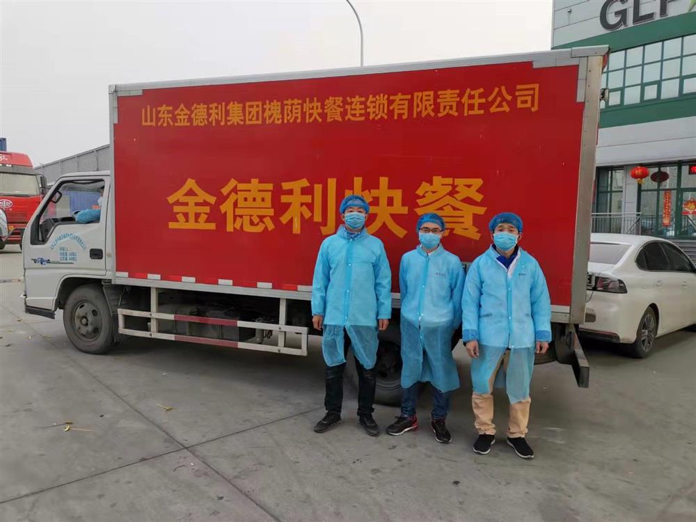立德為民“食安”為首，乘風(fēng)破浪“合作”為帆
