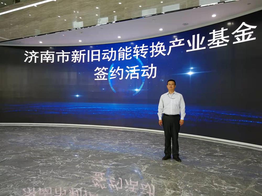 項(xiàng)目為王促投資，敢為人先啟新程