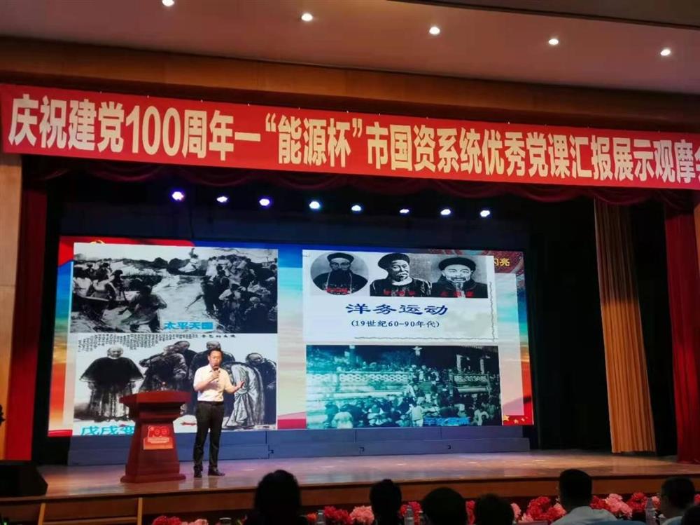 做暖心餐飲，爭(zhēng)當(dāng)為民先鋒